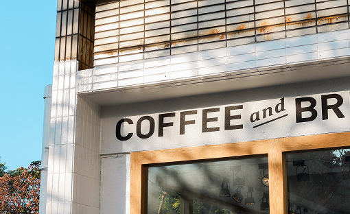 Dreamers Coffee, Zhongcheng Park — retail design